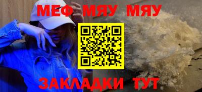 дживик Жуковский