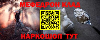 сатива Заволжье