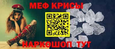 сатива Заволжье
