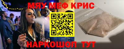 сатива Заволжье