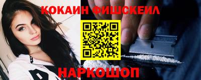 дживик Жуковский