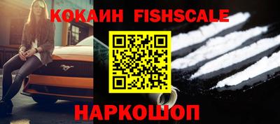 ешки Заводоуковск