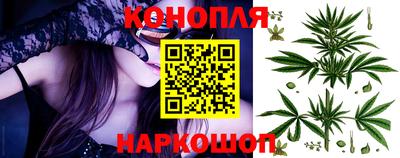 ешки Заводоуковск