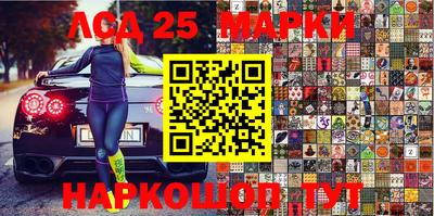 ешки Заводоуковск
