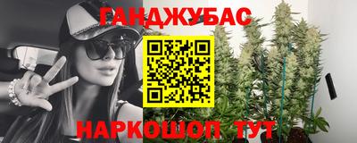 дживик Жуковский