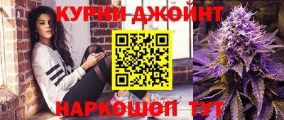 ешки Заводоуковск