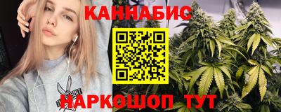 ешки Заводоуковск