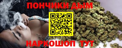 сатива Заволжье