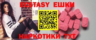 сатива Заволжье