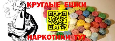 сатива Заволжье