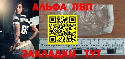дживик Жуковский