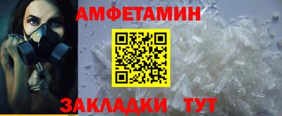 дживик Жуковский