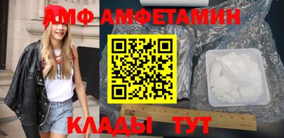 сатива Заволжье
