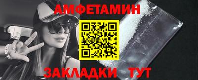 дживик Жуковский