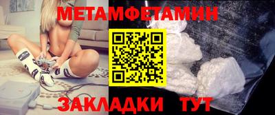дживик Жуковский