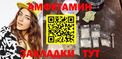 ешки Заводоуковск