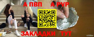 дживик Жуковский