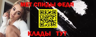 дживик Жуковский