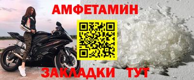 ешки Заводоуковск