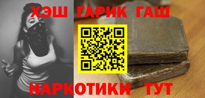 ешки Заводоуковск