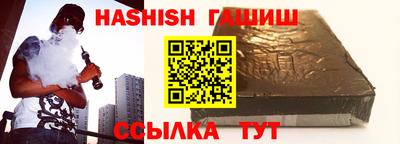 дживик Жуковский