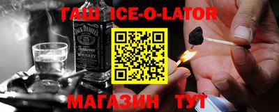 сатива Заволжье
