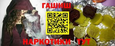 ешки Заводоуковск