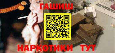 сатива Заволжье