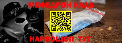 сатива Заволжье