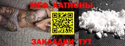 ешки Заводоуковск