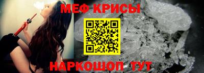 дживик Жуковский