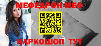 дживик Жуковский