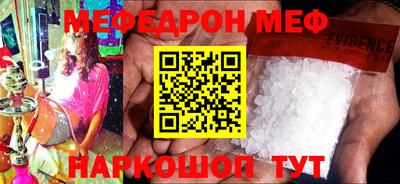 дживик Жуковский