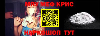 сатива Заволжье