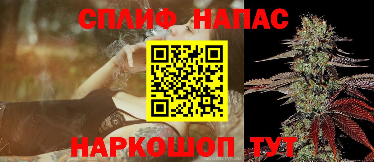 Шишки марихуана марихуана Кондопога
